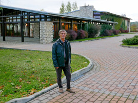 Galeria PANORAMA Tomaszowice - Eugeniusz Gerlach